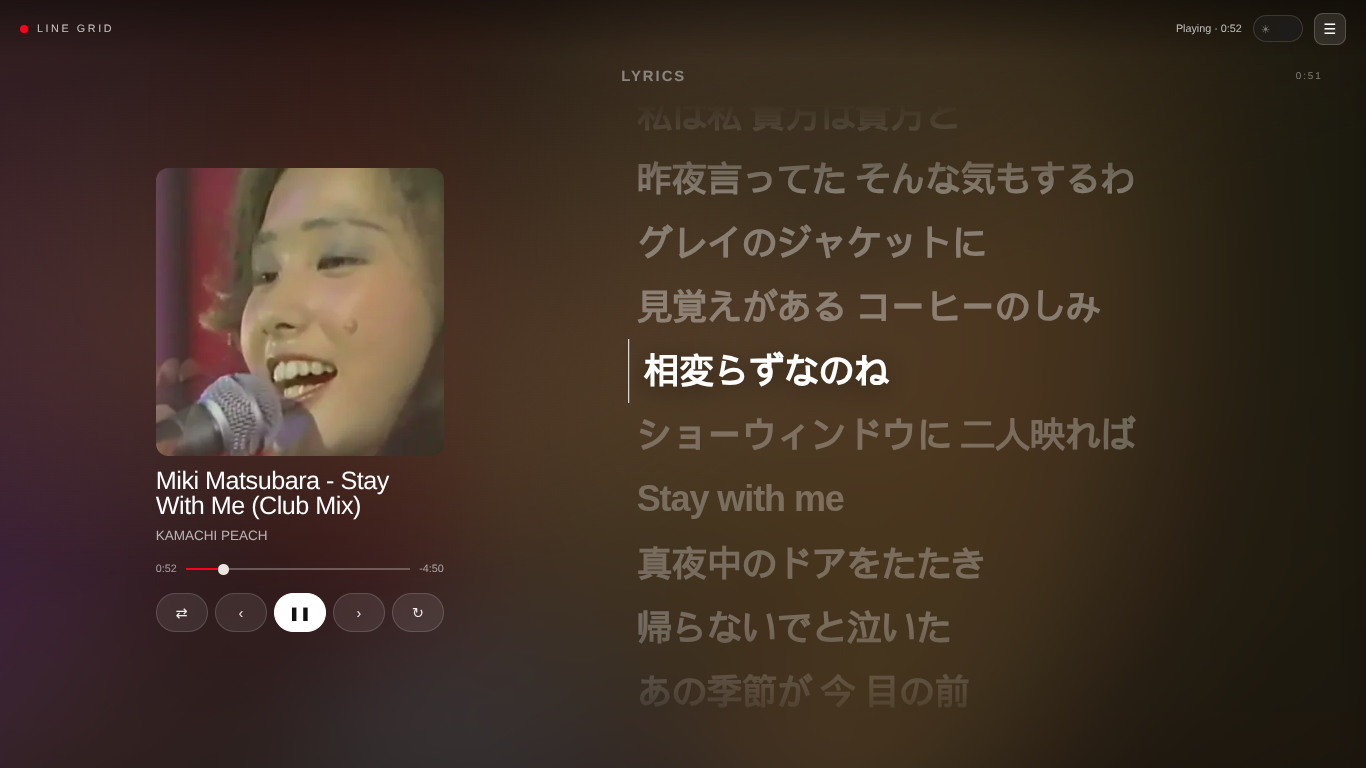 Line-grid preview